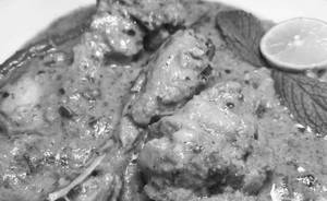 Afghani Chicken