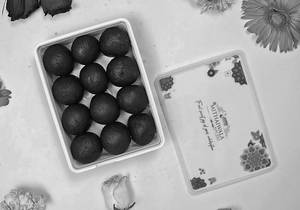 Kala Jamun