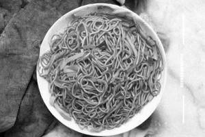 Veg Ginger Noodles