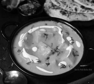 Shahi Paneer