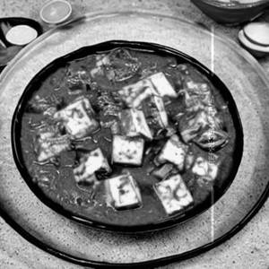 Mutter Paneer
