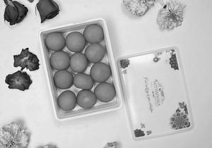 Gulab Jamun