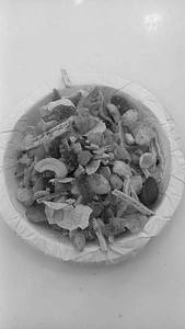 Navaratan Mixture [250 Grams]