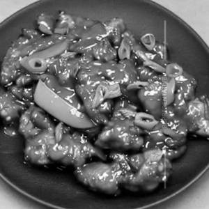 Chilli Chicken 