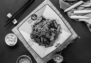 Chap Chee