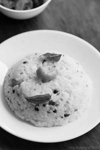 Pongal