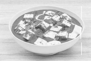 Paneer Butter Masala