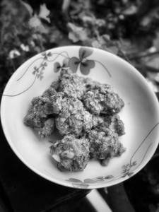 Chicken Kharda