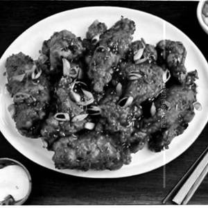 Chilly Chicken