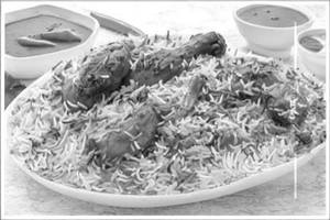 Chicken biryani [single]