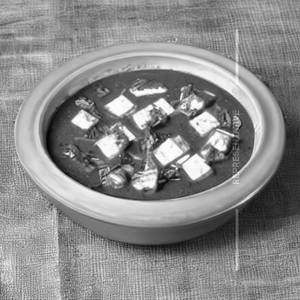 Mutter Paneer