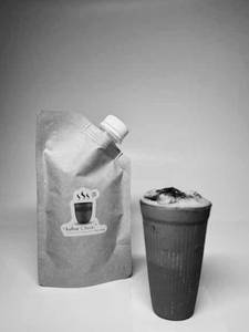 Hot Coffee