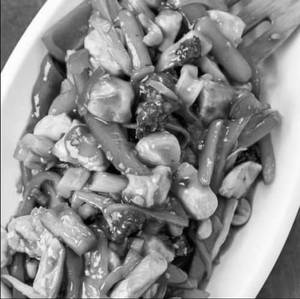 Stir Fried Chicken