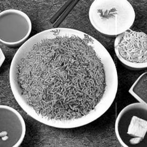 Malaysian rice