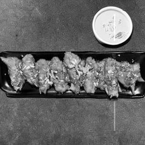Chilli Fish