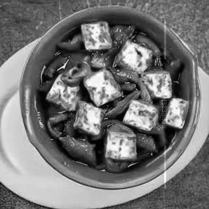 Paneer Chilli