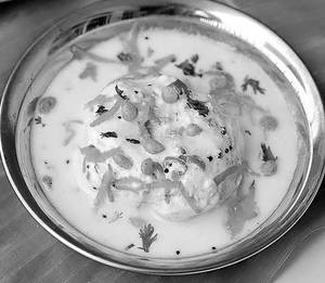 Curd Vada