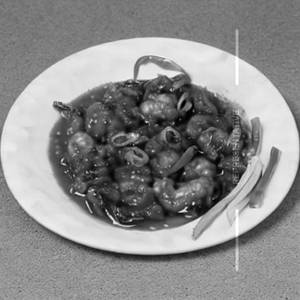 Prawn Chilli