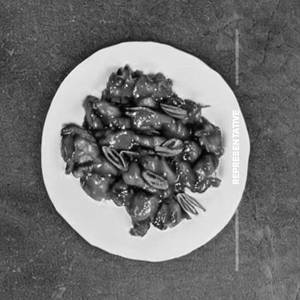 Chili Chicken