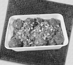 Veg Manchurian Dry [14 Pieces, 300 Grams]