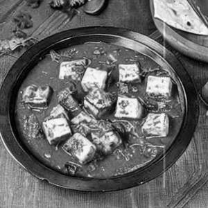 Matar Paneer