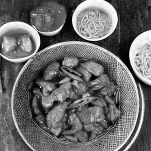 Tangy bangkok [chicken]