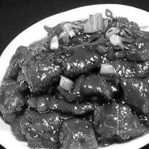 Pork In Toban Djan Red Chilli Bean Sauce