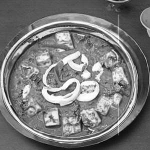 Matar Paneer