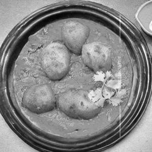 Aloo dum