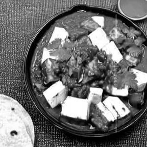 Paneer Chilli