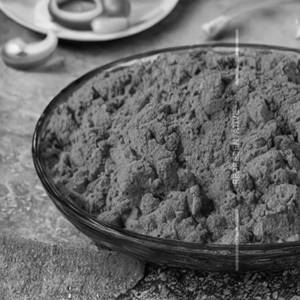 Kaju Masala