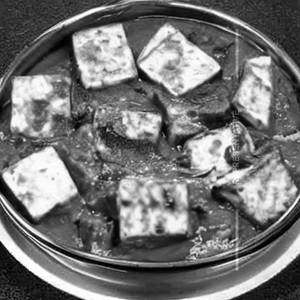 Paneer Annarkali