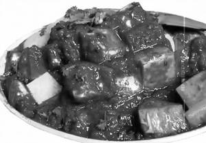 Paneer Chilli Gravy