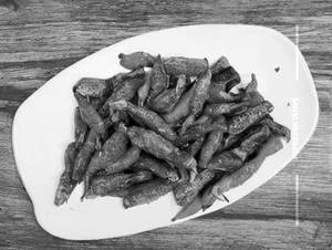 Babycorn Pepper Dry