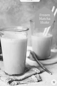 Shamam Shake