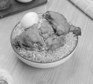 Special Chicken Biryani