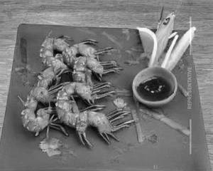 Golden Dragon Prawn