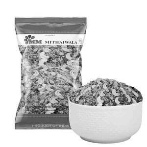 Sp. Navaratan Dal Moth [250 Gms]