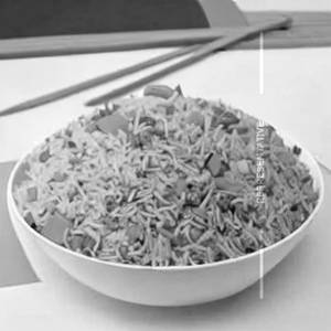 Mixed Veg Fried Rice