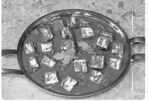 Kadhai Paneer
