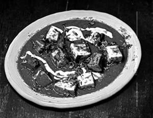 Paneer Tikka Masala
