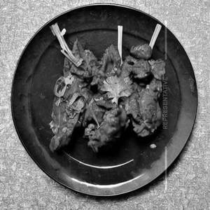 Chicken Pokada