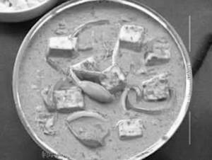 Paneer Pepper Gravy