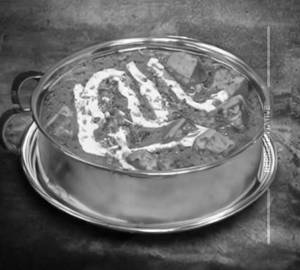 Paneer Handi 
