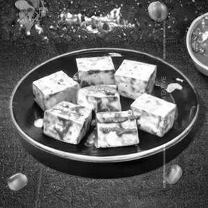Kaju Paneer Kolhapuri