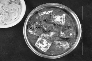 Shahi Paneer