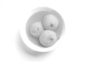Rajbhog (Plate)
