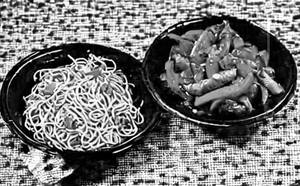 Veg Chopsy