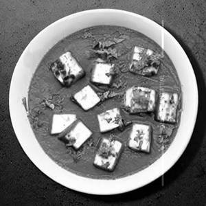 Paneer Mutter