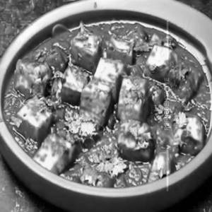 Paneer Kolhapuri